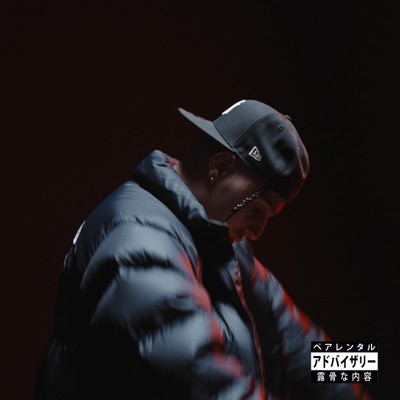 MIURA - Single