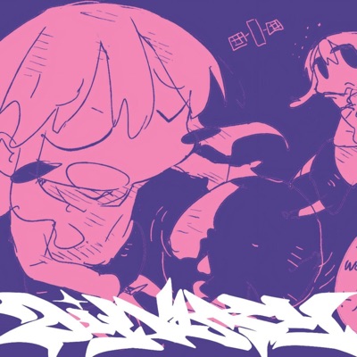 psychOuttt (feat. 1antibody & lusi 7896) - Single