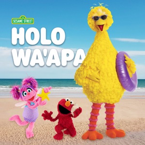 Holo Wa’apa
