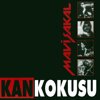 mavisakal - Kan Kokusu (2025 Remastered Edition) artwork