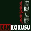 Kan Kokusu