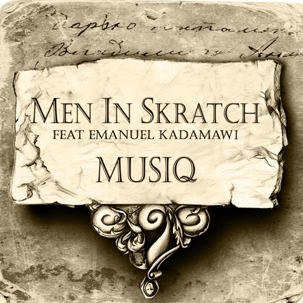 Musiq (feat. Emanuel Kadamawi) - EP