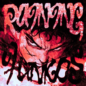 Raining Funkos - EP