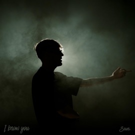 I KNOW U. SAUN.
