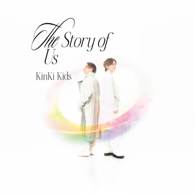 KinKi Kids - Shazam