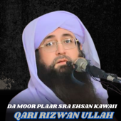 Pashto Naat