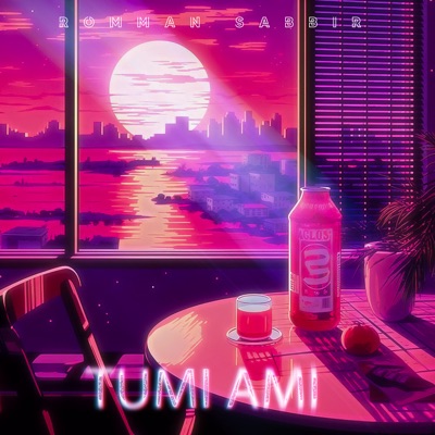 Tumi Ami (Bangla Synthwave) - Single