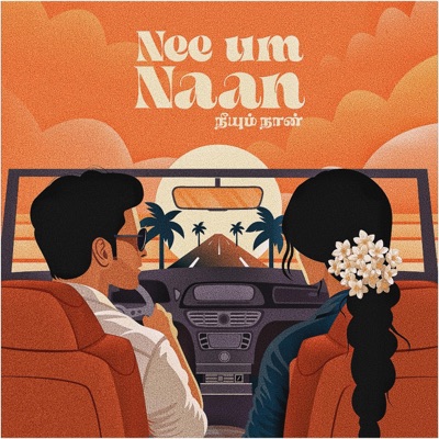 Nee um Naan - Single