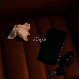 Слёзы Eiven & Novak