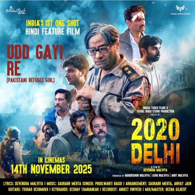 UDD GAYI RE - Single