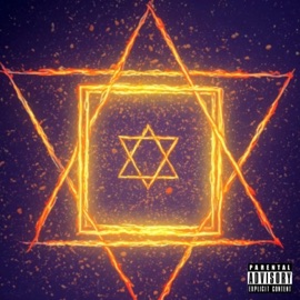 HEBREW MUSIC Young Debit & Young Rubin3900