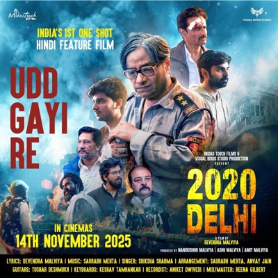 SONCHIRIYA (feat. Saurabh Mehta & Shiksha Sharma) - Single