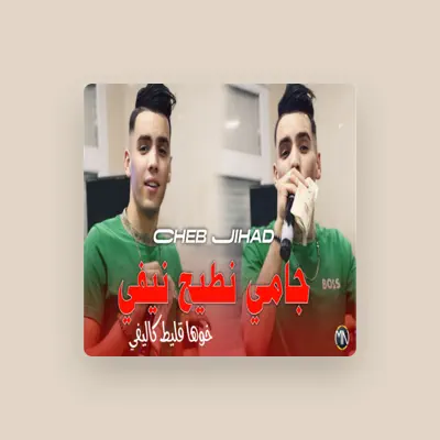 Listen to Cheb Jihad, watch music videos, read bio, see tour dates & more!