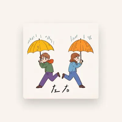 Listen to CJ周密, watch music videos, read bio, see tour dates & more!