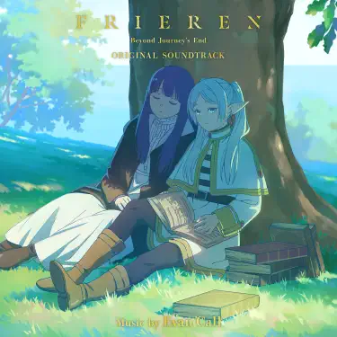 sand dream - Revo & Yuki Kajiura: Song Lyrics, Music Videos & Concerts