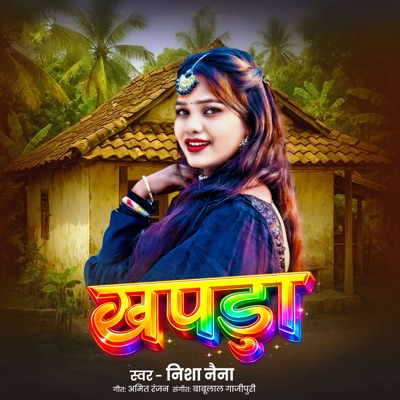 Khapada - Single