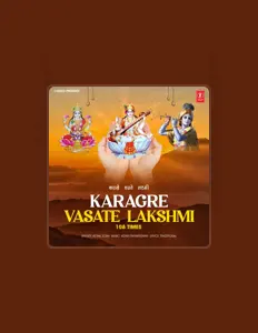 Posłuchaj wykonawcy Ketaki Joshi, obejrzyj teledyski, przeczytaj biografię, zobacz daty tras koncertowych i nie tylko!