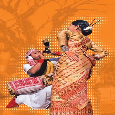 Moromjaan Non-Stop Bihu - EP