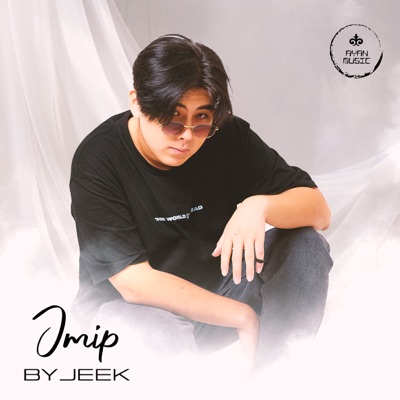 Әтір - Single