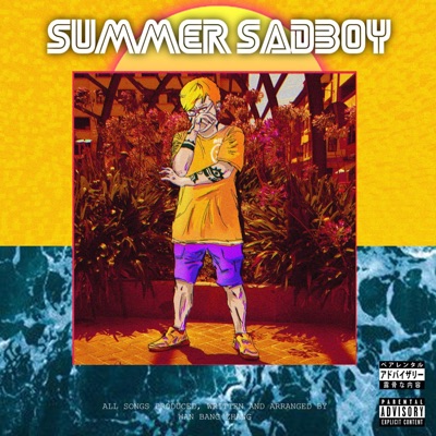 SUMMER SADBOY