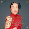 Hibari Misora Best 1964-1989 - Hibari Misora