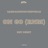 On Go (RNM)