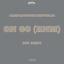 On Go (RNM) - Single