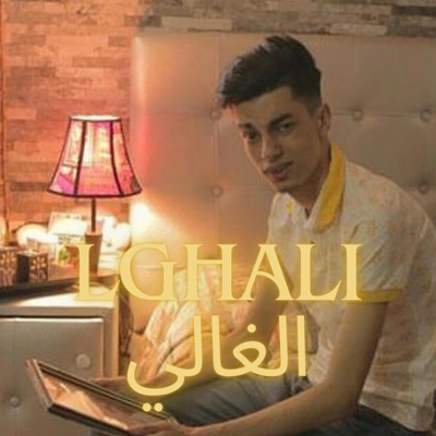 Mester Alae - Lghali
