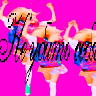 Не убить себя - Single
