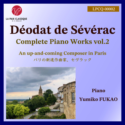 Déodat de Sévérac - Apple Music