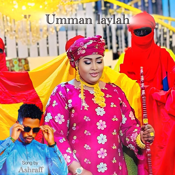 Umman laylah