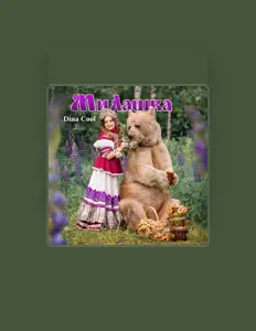 收听 Dina Cool、观看音乐视频、阅读小传、查看巡演日期等 ！