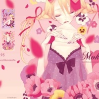 la parfait - Single - datealyfe