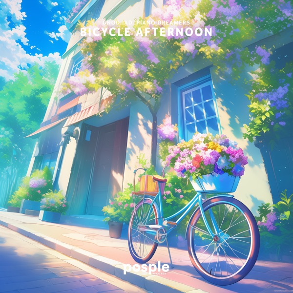 Bicycle Afternoon - Single