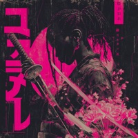 Wallflowers - Single - strmx