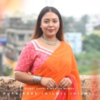 Rupa Kare Jhilmil Jhilmil (feat. Monika Mundu) - Single - Manoj Sahri