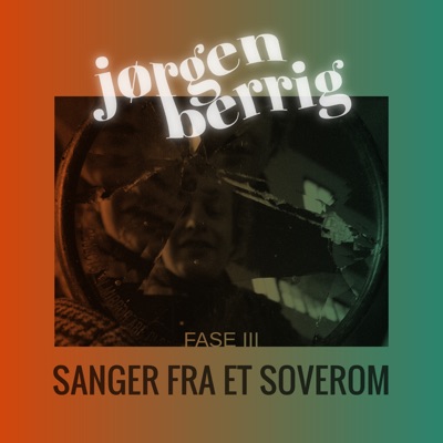 Sanger fra et soverom, fase III - EP