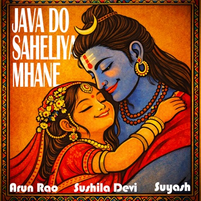 Java Do Saheliya Mhane - Single