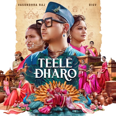 Teele Dharo (feat. Kamla Devi & Shiwani Bhagwat) - Single