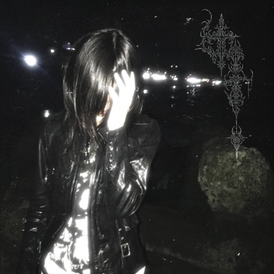 COSMIC FUNK - Single