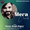 Mera Chand (feat. Sunny Singh Rajput) - melodies entertainment lyrics