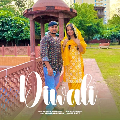 Diwali - Single