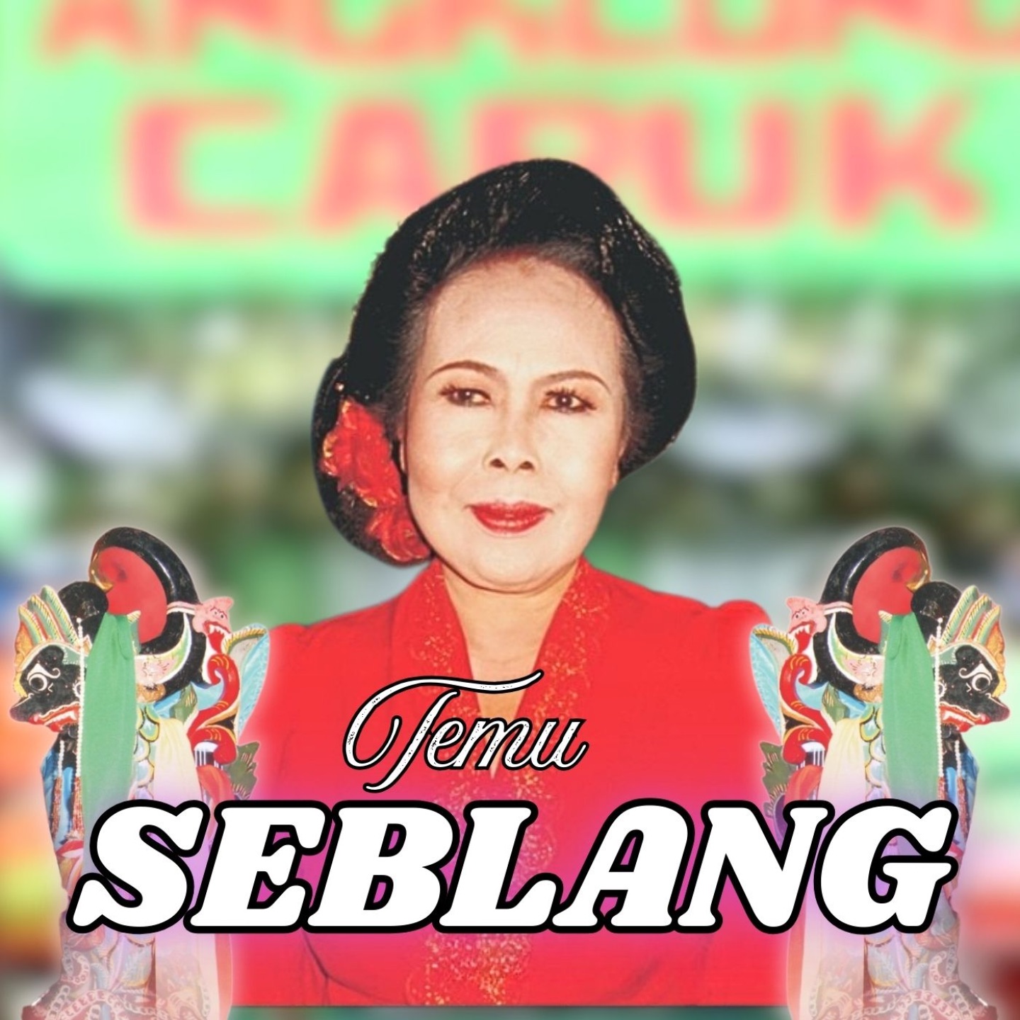 Seblang - Single