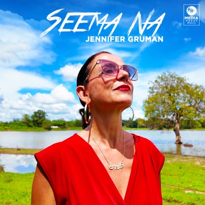 Seema Na (Cover) - Single