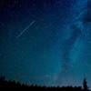 Celestial - Single
