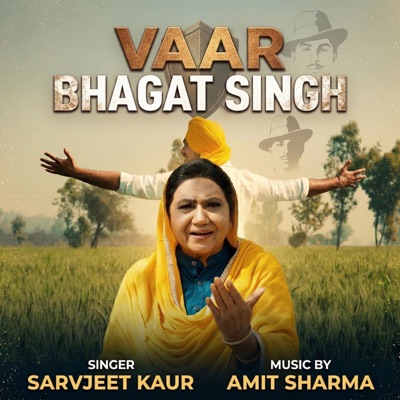 Vaar Bhagat Singh - Single