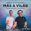 Más a világ (Markanera Rework) - Single