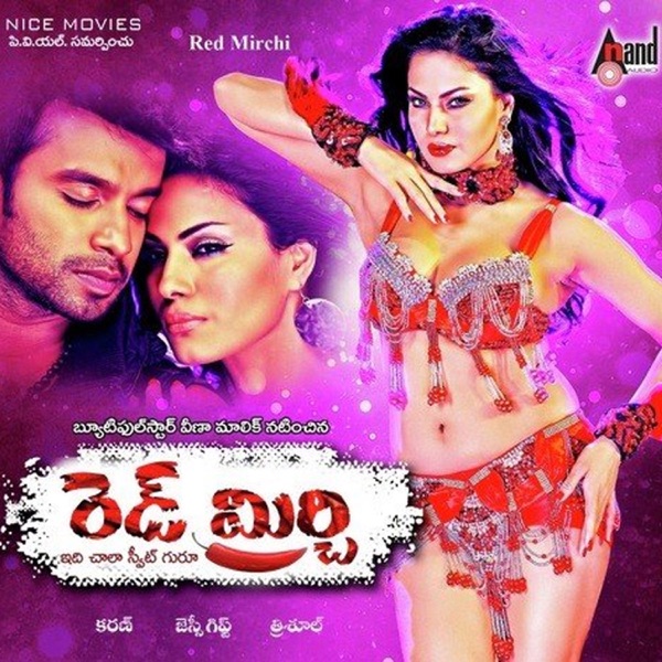 Red Mirchi (Original Motion Picture Soundtrack) - EP
