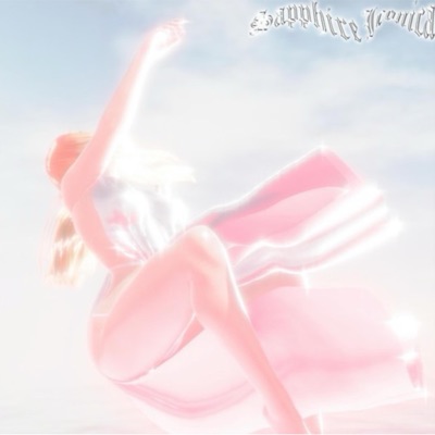 Glitter N' Secrets - EP
