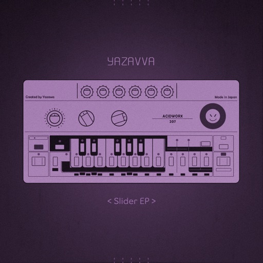Album artwork